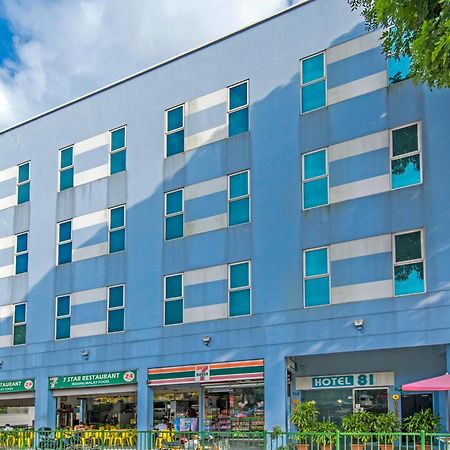 Hotel 81 Kovan Сингапур Екстериор снимка