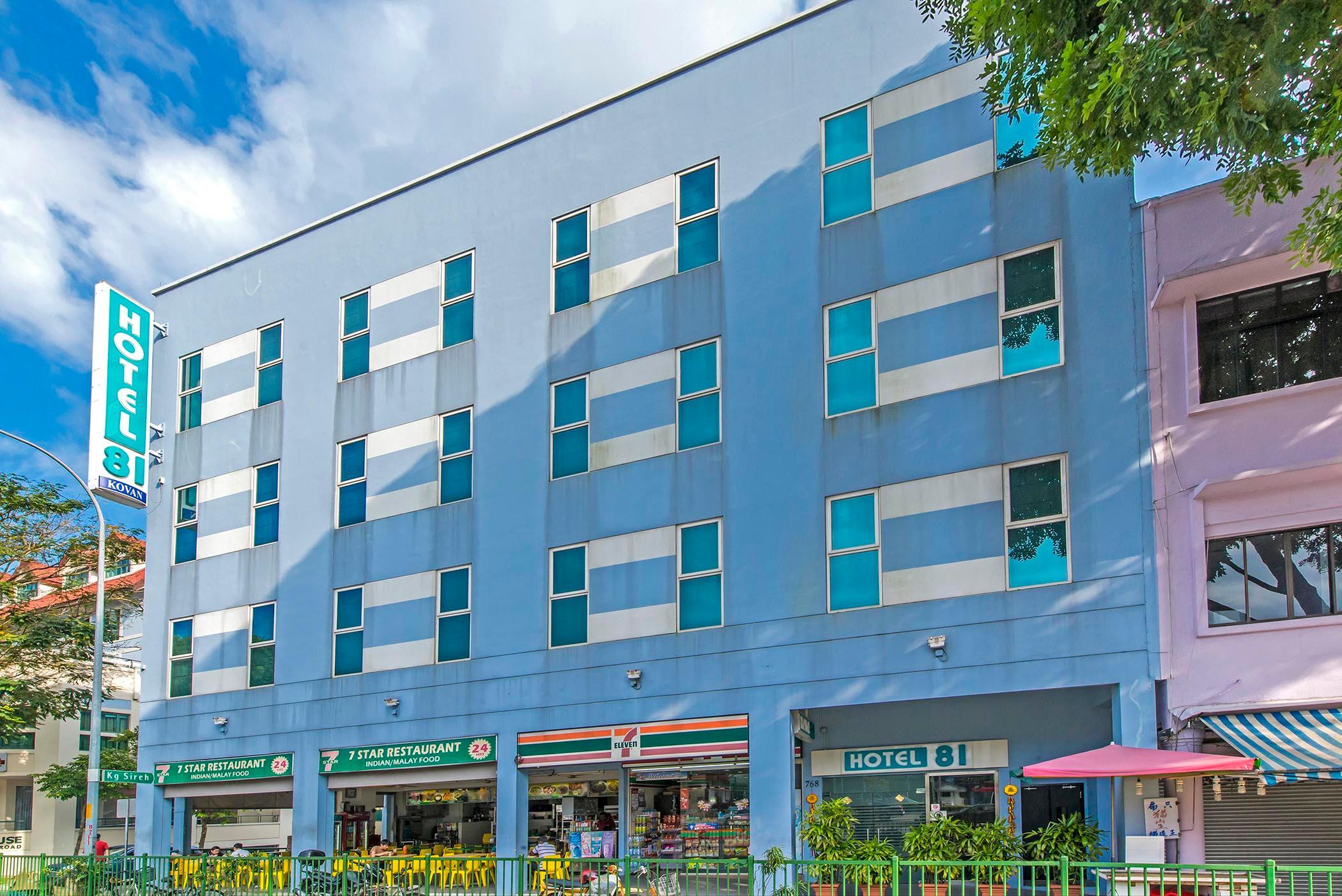 Hotel 81 Kovan Сингапур Екстериор снимка